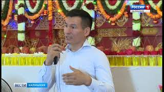 В Калмыкии празднуют день рождения Будды Шакьямуни