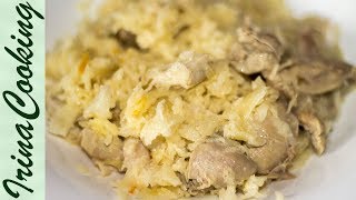 Тушеная Квашеная КАПУСТА ПО-ФИНСКИ ✧ Ирина Кукинг