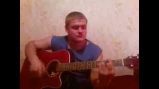 Песня под гитару. Дисбат.