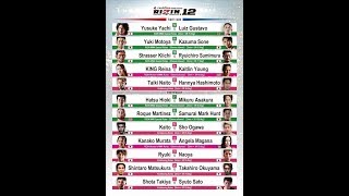 Rizin 12 Live Fight Reaction on FWF!