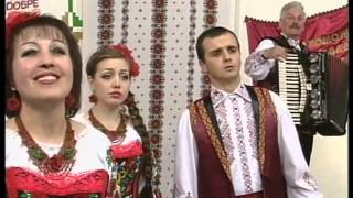 Гурт "Вишиванка" (Львів)
