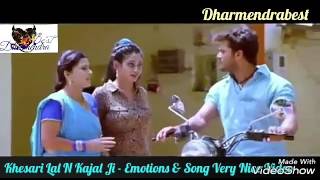 Khesari Lal, Ritu singh N Kajal Ji - Very Hard Emotions Video ये विडीयो जरूर देखें||