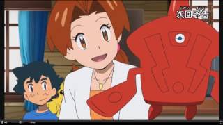 Pokémon Sol & Luna Episodio 24 Preview