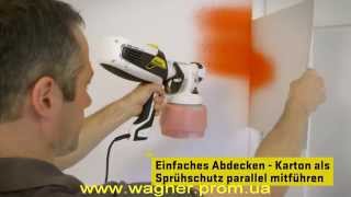 Краскопульт электрический WAGNER W565 I-Spray