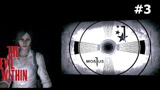 The Evil Within Прохождение - Поход в кино. #3