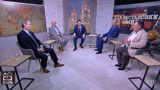 Становление Беларуси как государства / В обстановке мира