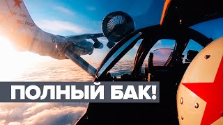 Суперточность на скорости 600 км/ч: видео дозаправки МиГ-31БМ от авиатанкера Ил-78