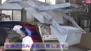 コテライザーでバンパー補修　Part1　　Bumper repair with  kotelyzer (Soldering Iron)