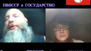 ИМПЕРСКОЕ РАДИО ПВНССР И ГОСУДАРСТВО ЧАСТЬ 1