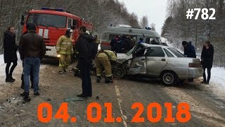 ☭★Подборка Аварий и ДТП/Russia Car Crash Compilation/#782/January 2019/#дтп#авария