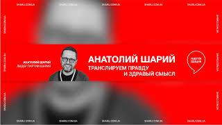 Среда, 23 марта. Чат включен, помогайте друг другу, не бросайте в беде