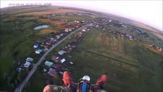 Паратрайк Чирок. 04.08.2015г.