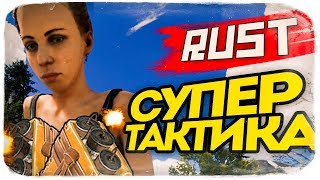 ВОТ ТАК ВЕЗЕТ! СУПЕР РЕЙДЫ ВСЕГО СЕРВЕРА! ● RUST #111