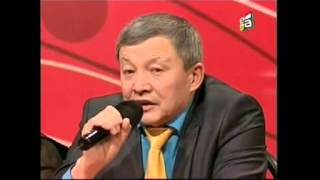 БӘРІ ЕСІМДЕ - "АҒАЖАЙ АЛТАЙ". Ел арна, Қытай Қазақтары