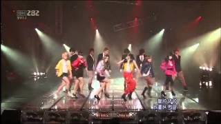 T ara TTL listen 2 Mirror