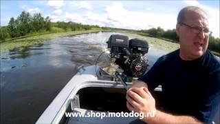 Тест драйв болотохода LongTail + Lifan 15 л с