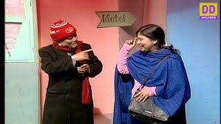 KI KAM U BAH BESBHA EPISODE 14 SERIES 1