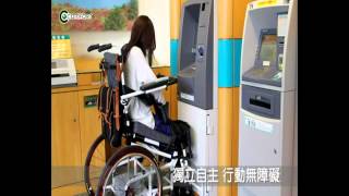 Just Med 台灣Comfort 站立輪椅 Hero3