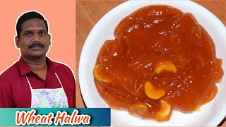 கோதுமை இருந்தால் அல்வா ரெடி | Wheat Halwa | Balaji's Kitchen