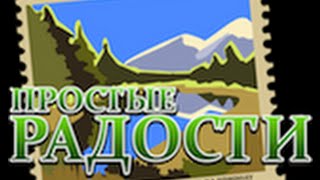 Супер рыбалка на щуку на Севере. Сургут август 2014 г.