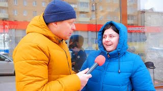Мечты детства VS Суровая реальность