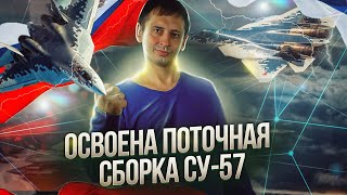 Сегодня Россия гибнет особенно сильно | На пути к одноэтажной России 