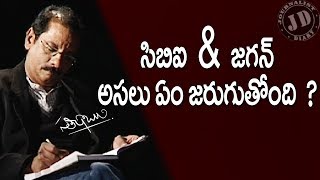 CBI & YS JAGAN What's happening ? || Journalist Diary || Satish Babu