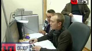 5 лет в эфире