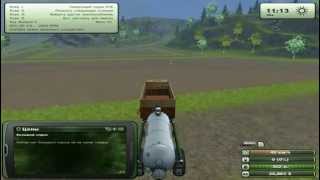 Farming Simulator 2013 #5
