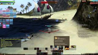Strongs, Ultima vs Chaos