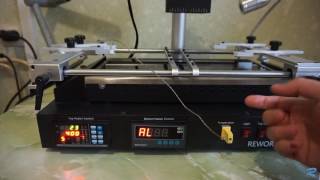 IR8500. Настройки нижнего нагревателя