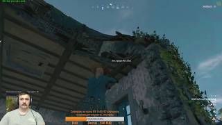 Усатый Бро в Cuisine Royale Реактивные Ранцы  и Лут из Космоса / Mustache Bro in  Cuisine Royale