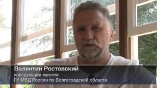 Улица имени А.Д. Тряскина
