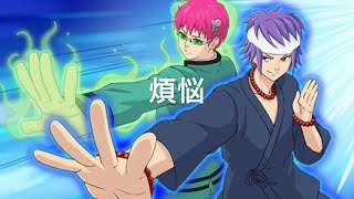 【煩悩】「鳥束 零太テーマソング」※ Reita Toritsuka Theme Song
