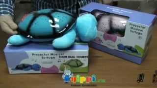 Ночник проектор звездного неба Музыкальная черепаха Music Turtle