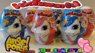 KIDSWORLD десерт с игрушкой Пони Ангел/Angel ponies Kinder Surprise
