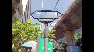 Soi 4 Silom Road (是隆四社), Bangkok in 2020