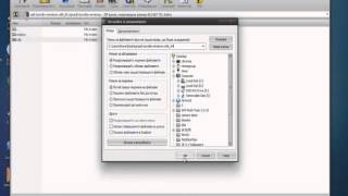 Setup Android SDK for Deodex video
