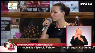 Marija Naumova “Pusnaktī Parīzē”