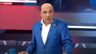 Рабинович: На местных выборах победил народ Украины, выбравший "ОПЗЖ"!