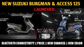 New Suzuki Burgman and Access 125 Bluetooth |Complete Detail | Price |New Changes | Activa 6G RIVAL