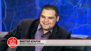 НАРЕЗОЧКА #78 - ПУСТЬ ГОВОРЯТ!