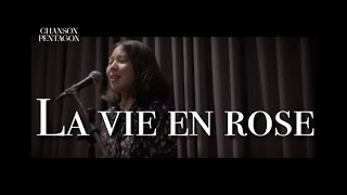 장밋빛 인생 La vie en rose / 샹송 빵따곤 Chanson Pentagone @모멘토브루어스 momentobrewers (샹송제이 chansonJ)
