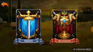 Heroes charge, test server