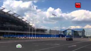 Самолет с неисправным шасси благополучно приземлился во Внуково