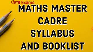 MATHS MASTER CADRE BOOKLIST?