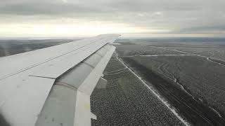 Перелет Москва - Элиста (пасадка), ssj100, а/к Азимут