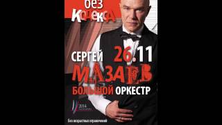 Пример адаптации (видеобаннер)