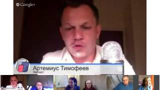 48 5 Как себя держать перед камерой?/Новое направление в бизнесе