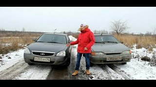Автомобиль без ABS VS Автомобиль с ABS .Принцип работы АВС . Сравнение.Часть 1.